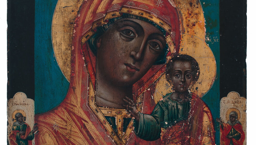The Release of Russian Icons and What it mean for African Christians